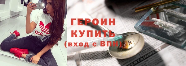 меф Алексеевка