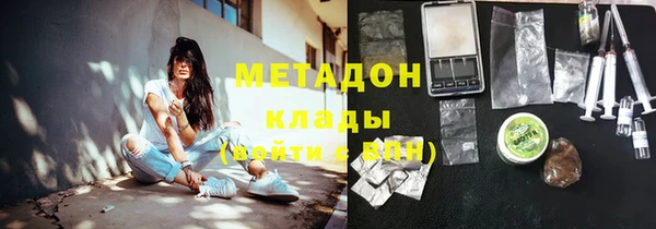 МДМА Алзамай
