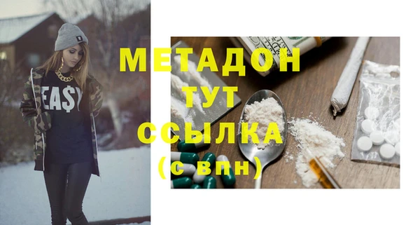 МДМА Алзамай