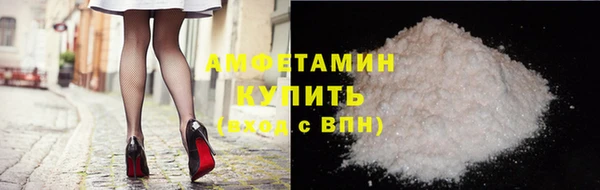 МДМА Алзамай