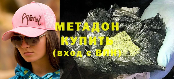 МДМА Алзамай