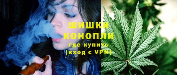 МДМА Алзамай