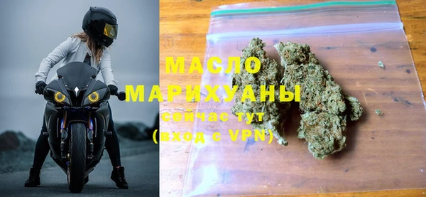 МДМА Алзамай
