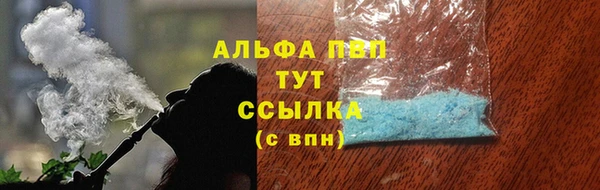 меф Алексеевка