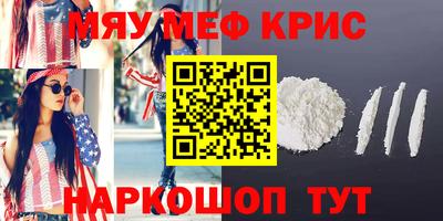 марки lsd Татарск