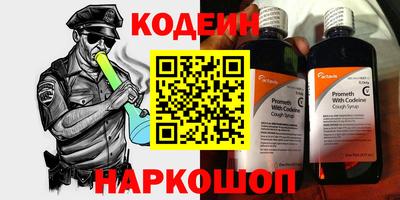 прущая мука Тара