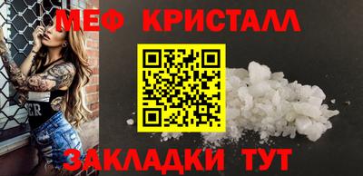 марки lsd Татарск