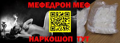 кокс Тверь