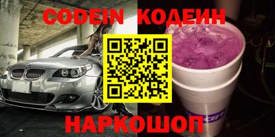 прущая мука Тара