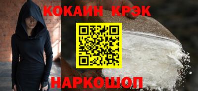 прущая мука Тара