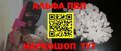 марки lsd Татарск
