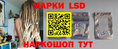 кокс Тверь