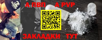 кокс Тверь