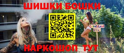 кокс Тверь