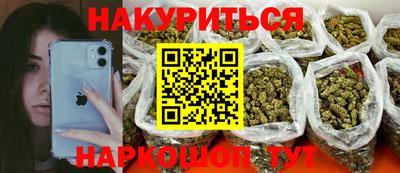прущая мука Тара