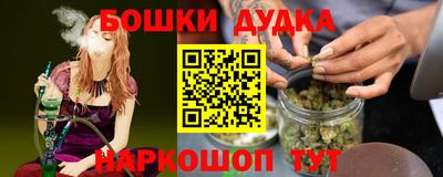 марки lsd Татарск