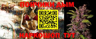 кокс Тверь