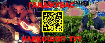 прущая мука Тара