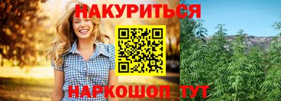 кокс Тверь