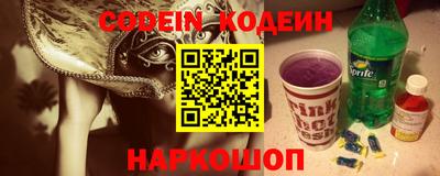 марки lsd Татарск