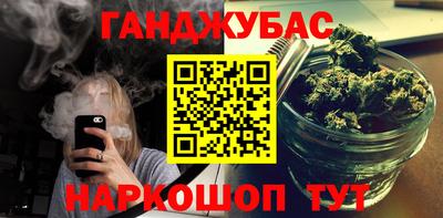 марки lsd Татарск
