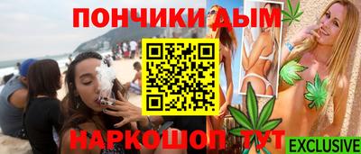 марки lsd Татарск