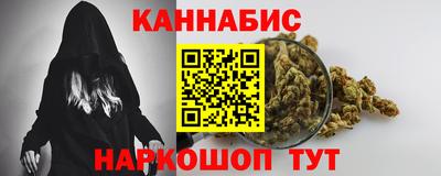 марки lsd Татарск