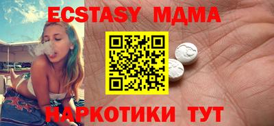 прущая мука Тара