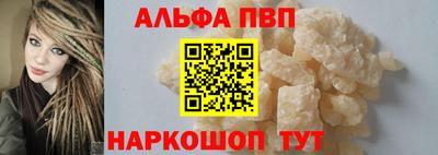 прущая мука Тара