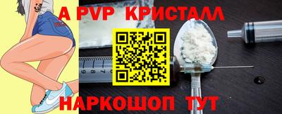 кокс Тверь