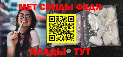 прущая мука Тара