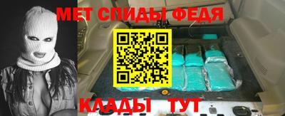 кокс Тверь