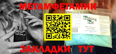 марки lsd Татарск