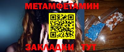 кокс Тверь