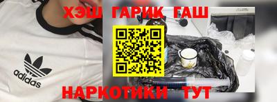 прущая мука Тара
