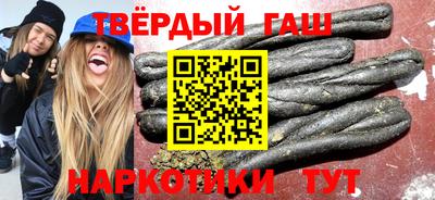 прущая мука Тара