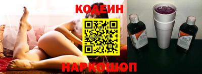 кокс Тверь