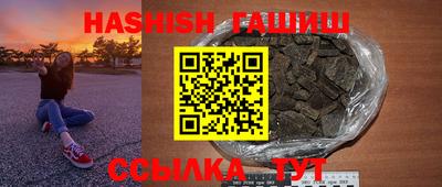 кокс Тверь