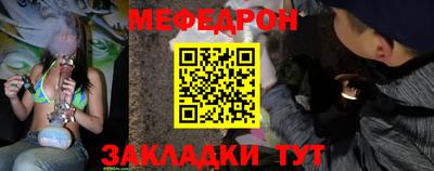 марки lsd Татарск