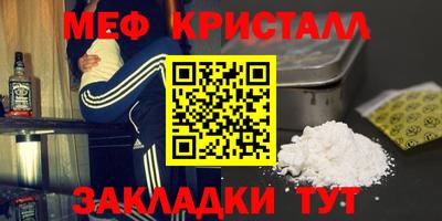 кокс Тверь