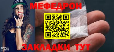 марки lsd Татарск